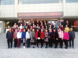 ���ϰ����������ѧ������־��� �ͷ���������»���