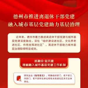 �����У��ƽ������ݸɲ�����������л��㵳��������������