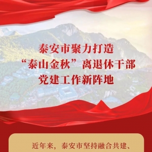 ̩���У��ںϹ��������Ź������������조̩ɽ��������ݸɲ��������������