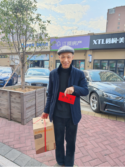 国网余姚市供电公司“新春五送”暖人心