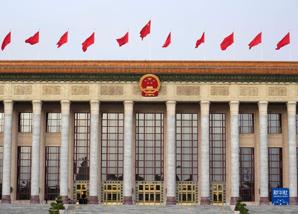 2023年全国两会学习资料包来啦！——老干一周视点微刊2023年第12期