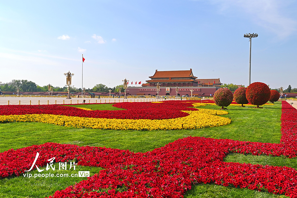 老干一周视点微刊—2023年第13期（总第205期）