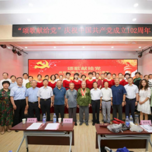 �̸��׸��� ʹ�������� ����ɽ��ʡ��������ί��֯�ϸɲ���չ������һ���������λ