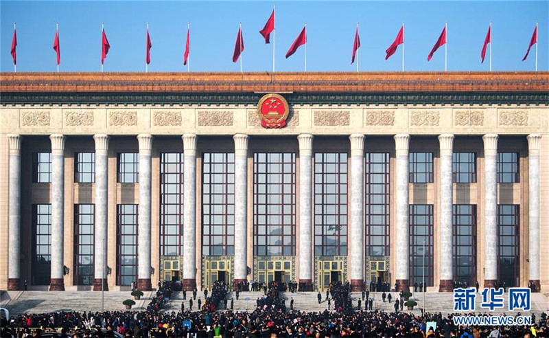 老干一周视点微刊—2024年第42期（总第286期）