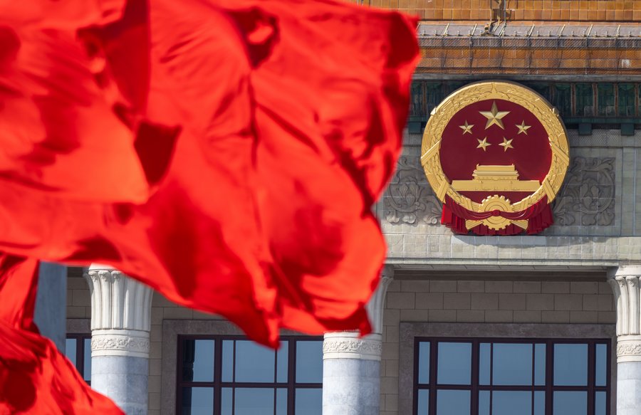 老干一周视点微刊—2025年第18期（总第312期）