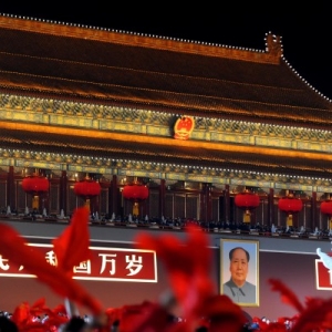 ϸһӵ΢202540ڣܵ334ڣ