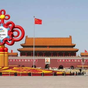 ϸһӵ΢202542ڣܵ336ڣ