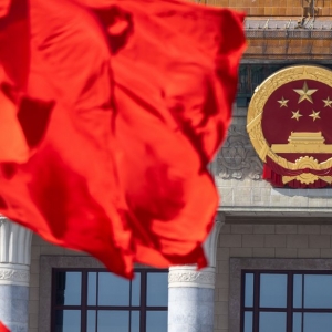 ϸһӵ΢202543ڣܵ337ڣ