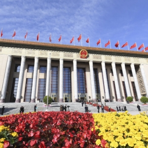 ϸһӵ΢202545ڣܵ339ڣ