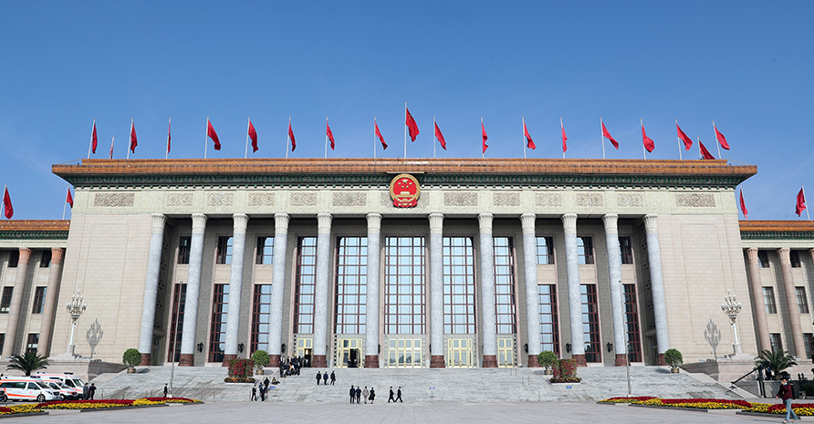 老干一周视点微刊—2025年第47期（总第341期）