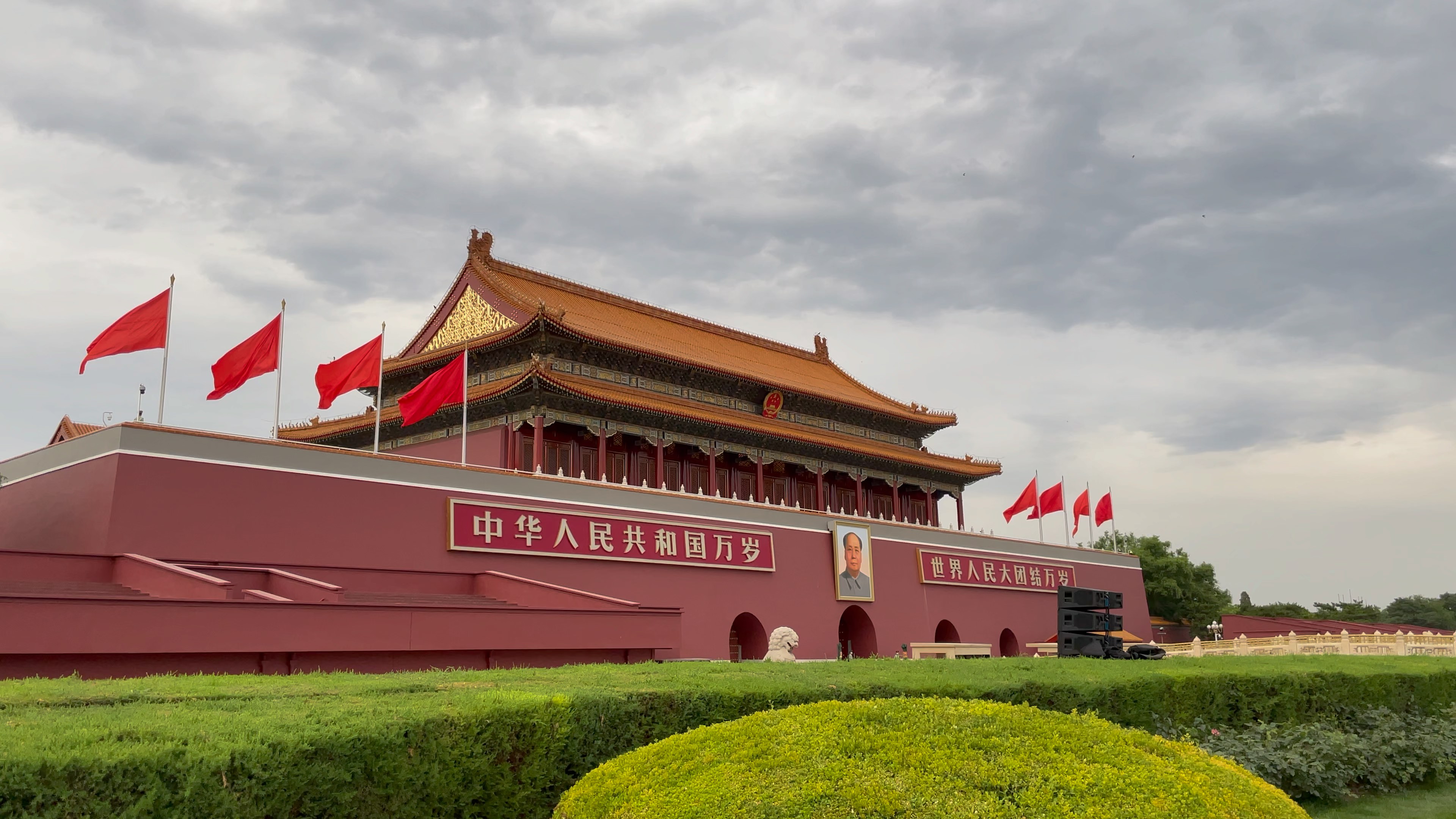 老干一周视点微刊—2025年第49期（总第343期）