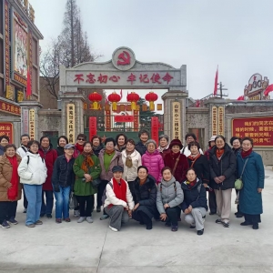 ɽ��ʡ�г���ܾ���֯������Ů�ɲ� ��չ�����ˡ���Ů������