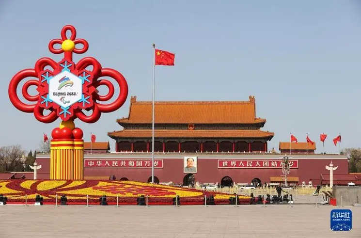 老干一周视点微刊—2026年第18期（总第361期）