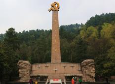 廳