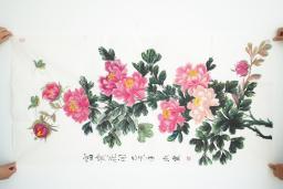 滭