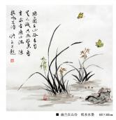 鷨