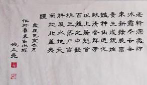 飺׫ʫ[ĵ]