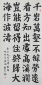  ٲ䡷