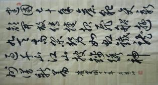 콨70ʫһ