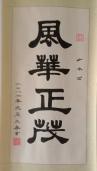 绪ï