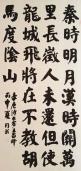   䡶