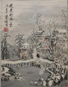 嶬
