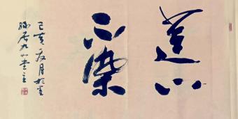 ĲȾ