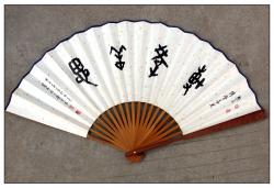 鷨1