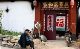 ����ס��