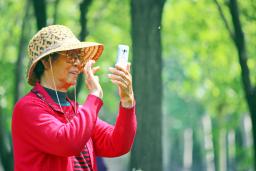 ������ʮҲѧ��