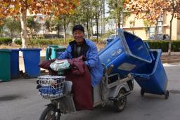 ������һ��  �������˛�