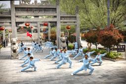 ����ʯ��ɽ