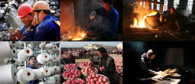 �Ͷ���֮��