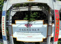 �����С�