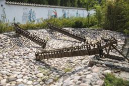 ���գ����ŵ���ˮ����2-��ҡľˮ��