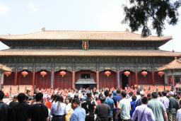 �Ұ����й�