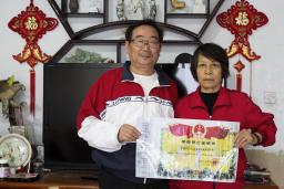 �ҼҵĴ��ұ�