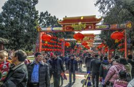 ��һ�����ζŨ