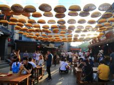 ����ҹ��