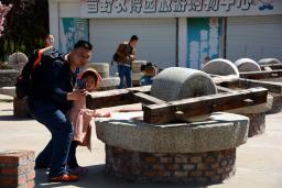 ʱ���ļ���