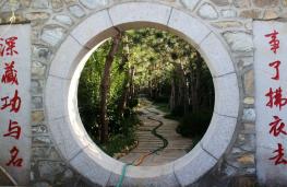 ���˷���ȥ����ع�����