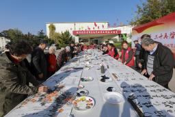 �������黭��̨������