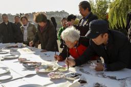 ��̨ͬ������