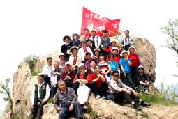 ������Ӱ�ӵ��ϻ�ɽ����