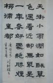 ʫʤʶ