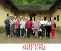 ΰ�˹ʾ�ǰ��Ӱ