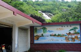 ɽ���˼Ҹ�ˮ����