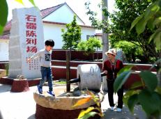 ���Ե��黳