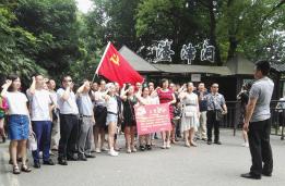 �������ĸ�����