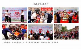 ���ƻ�����俪